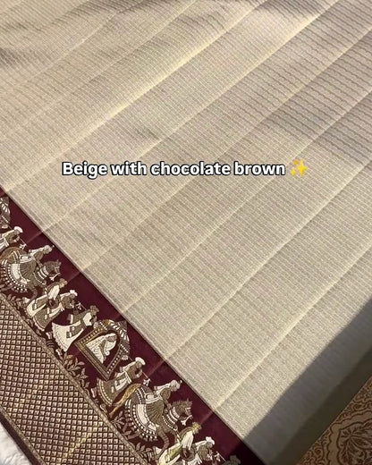 Beige Chocolate Tissue Silk Saree