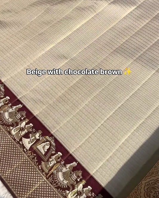 Beige Chocolate Tissue Silk Saree