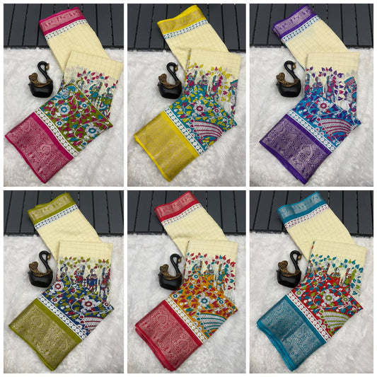 Tradivibe Saree Crafted with Printed Checks and Kalamkari Pallu